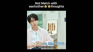 Even their thoughts did not match with each other😂