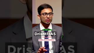 Nobel  in economics?🧐UPSC MOCK interview | Roopak sharma | rank 429 @DoUPSC @TheSuccessSpotlight123