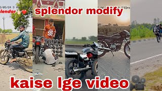 splendor modify 😎✌👀👆🎥 kaise lge video🎥🎥#video_viral #rohitdingaan