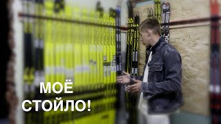 На каких лыжах бегаю именно я!? Какие лыжи и структуры есть в моем чехле!