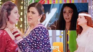 Preeta Mom Angry On Nidhi 🥰😍 #kundalibhagyaaajkafullepisodetoday