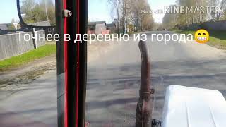 Т 25. Поездка за прицепом.T 25. Ride behind the trailer.