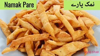 Namak Pare recipe by Healthy Food| healthy family meals | healthy namak Pare