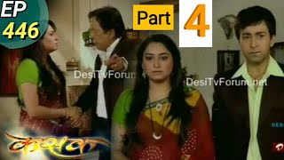 KASAK - Episode 446(Part 4) - 18th May 2011