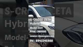 S-CROSS ZETA | HYBRID | 2021 | FOR SALE