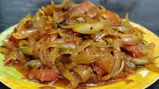 Payaz Tamatar Ki Sabji l Easy Payaz Tamatar Curry l Tikhi Chatpati Sabji