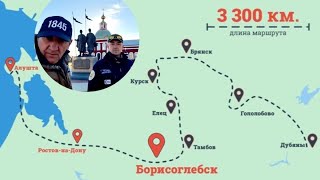 Вывод на чистую воду руководителя крымского РГО Самохина, слава Русской армии 2022