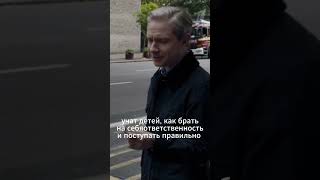 отношение к родительству по типу личности: защитник #типличности