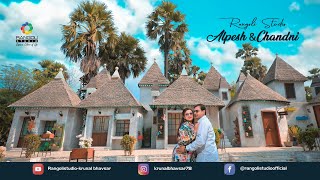 Best Pre wedding shoot || Alpesh & Chandni ll Pixocity Surat || RANGOLI STUDIO-KRUNALBHAVSAR