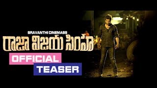 RAJA VIJAYA SIMHA | Official Telugu Teaser | Sravanthi Cinemas | HD