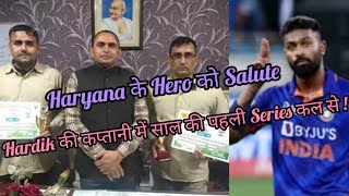 Cricket Talks - Salute to Saviours of Rishab Pant/ T20I Series (SL)