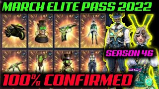 NEXT ELITE PASS FREE FIRE | MARCH ELITE PASS FREE FIRE 2022 | SEASON 46 ELITE PASS FREE FIRE |