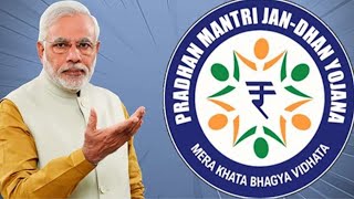 PRADHAN MANTRI JAN DHAN YOJANA | PMJDY | प्रधानमंत्री जन-धन योजना