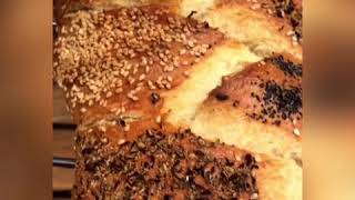 Paine impletita,cu 3 feluri de seminte 😊/Bread with 3 types of seeds