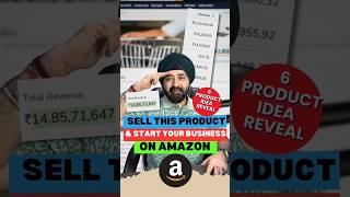 Sell this product and start your business on Amazon #amazonfba #shorts