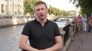 Что такое Саентология: Андрей Попов, оперный певец и актер - отзыв