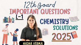 chemical kinetics 12th mp board Solution imp question #chemistry#mpboard# Lec -1