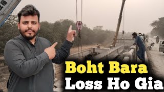 Boht Bara Loss Ho Gia 😭 | I am Back In Vlogging 💪