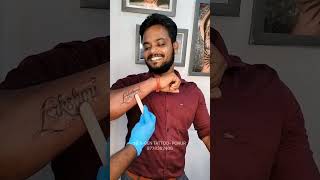 அம்மா 🥹🥰 #tattoo #reels #chennai #viral #trending #tamil #shorts #porur #kundrathur #amma #love #moj