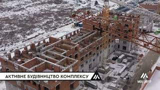 ЖК Молодость 02.02.2022