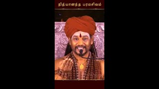 சாராயம் நிரந்தரமாக உயிரை அழித்துவிடும்! #alcohol #hoochtragedy #nithyananda #kailasa