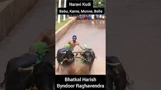 Naravi Kudi | Babu, Karne , Bolle , Munne