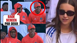 Shubman Gill & Sarfaraz khan Teasing Jaiswal when Jaiswal was caught staring at his GF on Big screen