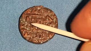 1 Silver (billon) tanka of Dehli Sultsn Sikandar Shah Lodi of 1508 AD to 1514 AD of Lodi dynasty