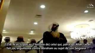 Fares Abbad (فارس عباد)  Sourate Al-Baqarah (02) Versets 254 à 259