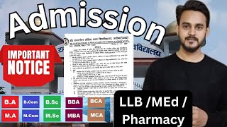 RMLAU ADMISSION 2024 // Awadh university entrance examination // Rmlau LLB MEd MSc BSc Admission