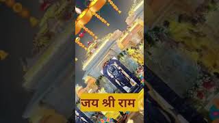 #ayodhya #rammandir #jaishreeram #trending #shortvideo #viral #ramjikiniklisawari #22january2024