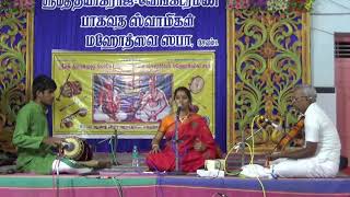 02 Aparna Ramesh- Vocal- Vathapi Ganapathim- Hamsadwani- Muthuswamy Dikshithar