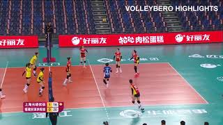 2021/2022 China Women Volleyball League | Kim Yeon-koung [김연경] vs Fujian