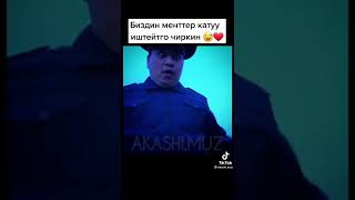 кыргызская шутка 😁😁🤪😅😂😅😅