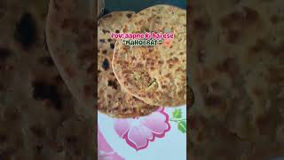 delicious Gobhi prantha 🤤