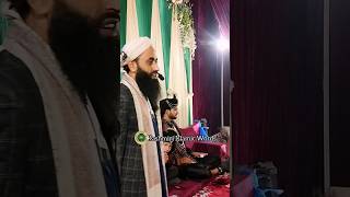 Nikkah Bayan | Bilal Kumar Sahab | Khatoon Ko Kitna Hak Hai #nikkah #shortfeed #viralvideo #bayan