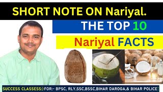 Nariyal //नारियल // facts of nariyal