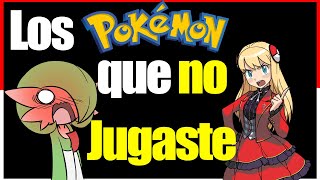 Los JUEGOS de POKÉMON qué NADIE CONOCE