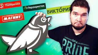 Акции всех магазинов? Приложение для экономии на покупках!