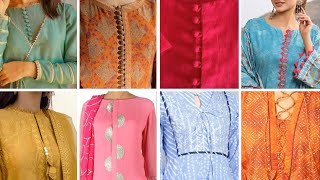 Fancy Gale Ke Design 2024|| Front Neck Designs For Ladie || Dress Nagarani Designs