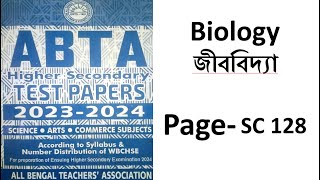 hs abta test paper biology 2023-24 page- sc 128