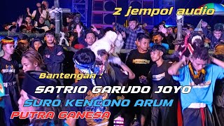 FULL PENONTON ‼️ BANTENGAN SATRIO  GARUDO JOYO - PUTRA GANESA - SURO KENCONO ARUM - MOJOREJO-BATU