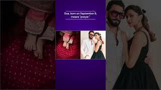 Deepika Padukone and Ranveer Singh reveal daughter’s name: Dua Padukone Singh