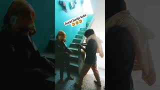 aurat banka kute#shorts #viral #yt #ytshorts #youtubeshorts