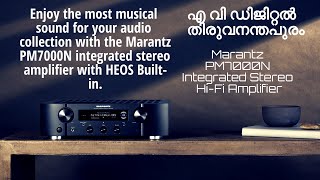 MARANTZ PM7000NINTEGRATED STEREO AMPLIFIER AV DIGETAL TRIVANDRUM