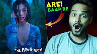 The Frog Review : SPOILERS FREE..🐸 || The Frog Kdrama Review || The Frog Netflix || The Frog Trailer