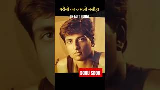 SONU SOOD TRANSFORMATION JOURNEY 1987-2023 #transformationvideo #shorts