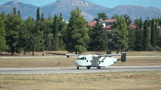 Aviation Photocrew Shorts SC-7 Skyvan at Athens Flying Week 2024