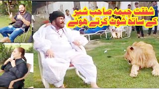 shafqat cheema sb |  behind the see | bashiragujjar | 2022 | youtubeview