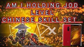 AM I HOLDING JOD LEVEL CHINESE SKILL SET🧡🧡 BGMI  MONTAGE🔥(POCO F1) ROAD TO 500 SUBSCRIBERS❤️